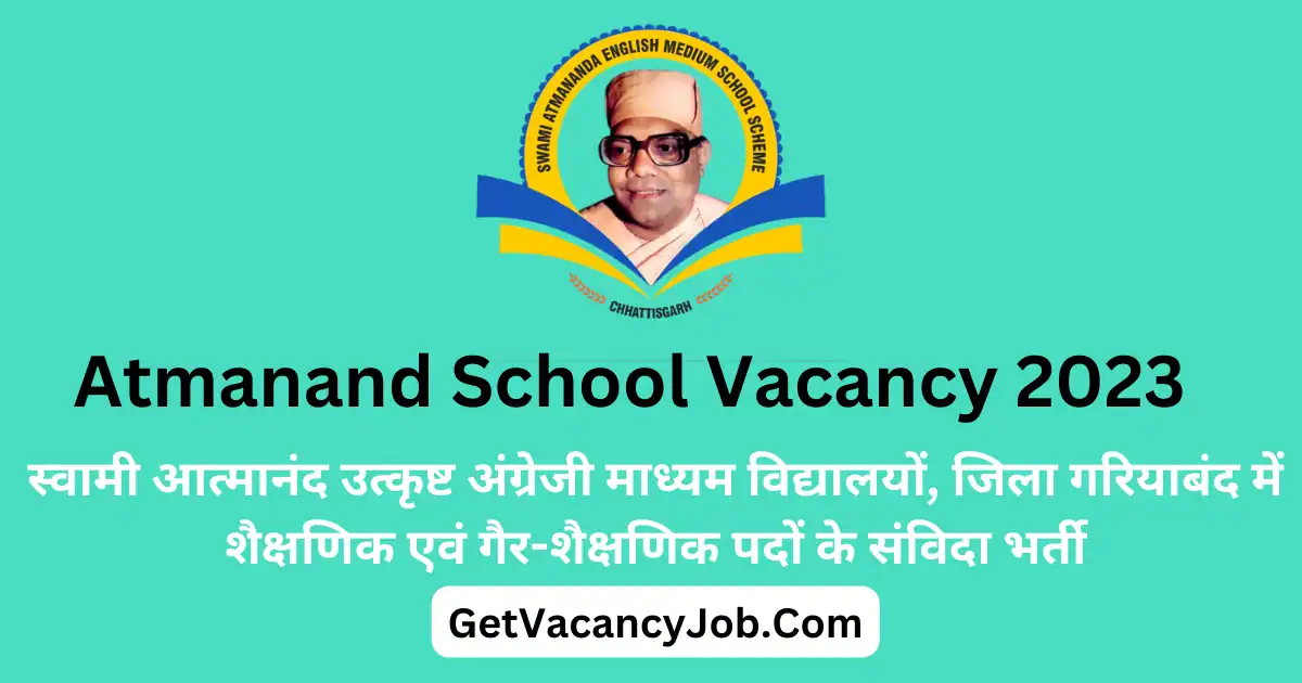 Atmanand School Vacancy 2023