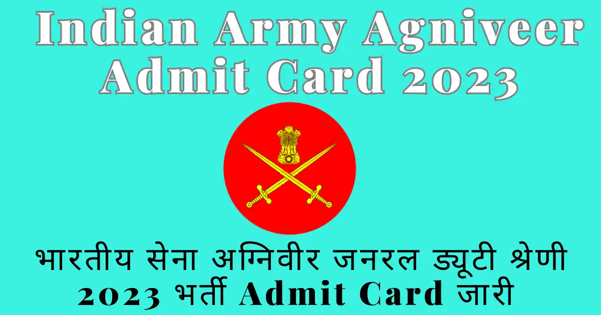 Agniveer Admit Card 2023 Download Link