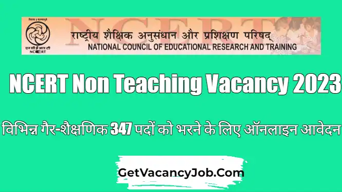 Ncert Recruitment 2023 Notification Pdf