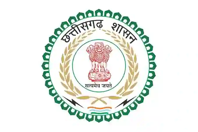 Chhattisgarh Data Entry Operator Recruitment 2023