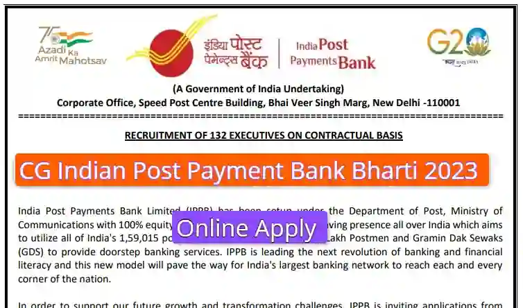 CG Indian Post Payment Bank Vacancy 2023