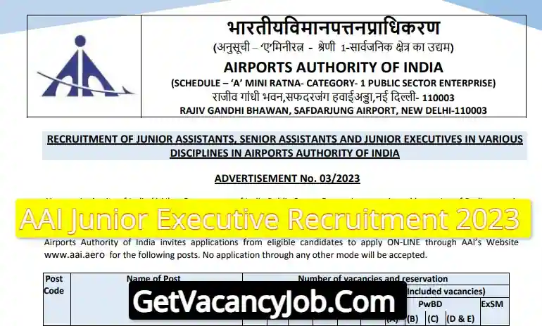 AAI Junior Executive Recruitment 2023