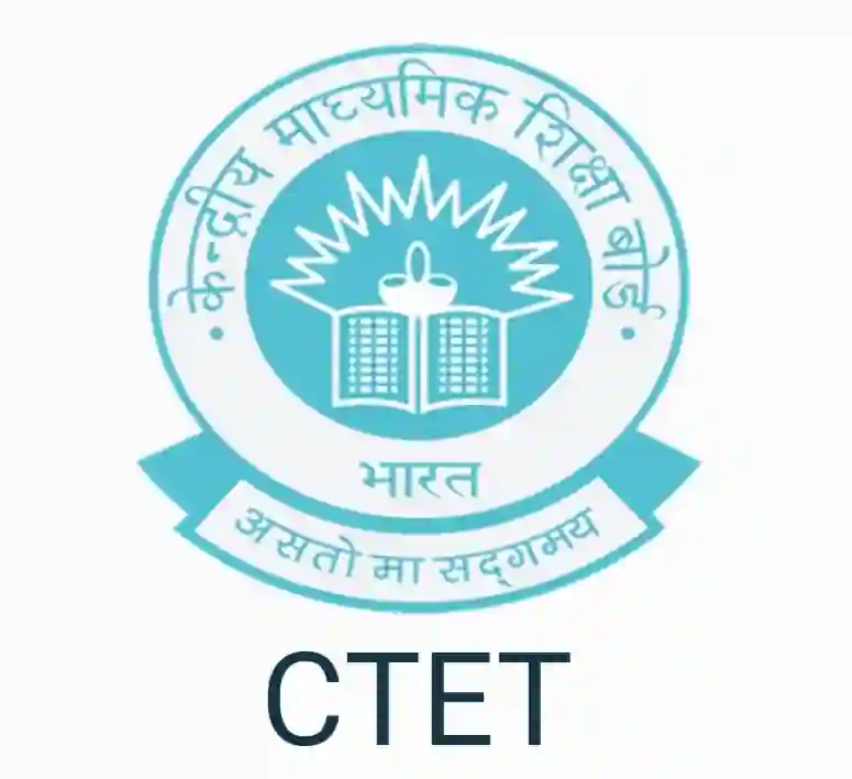 CTET Admit Card 2023 Download Kese Kare