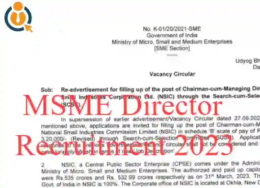 MSME Director Recruitment 2023