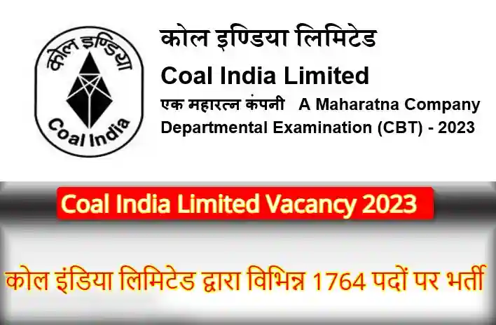 Coal India Limited Vacancy 2023