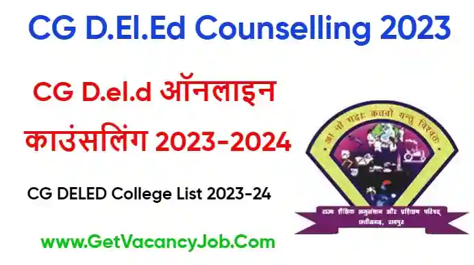 CG D.El.Ed Counselling 2023 Apply Link