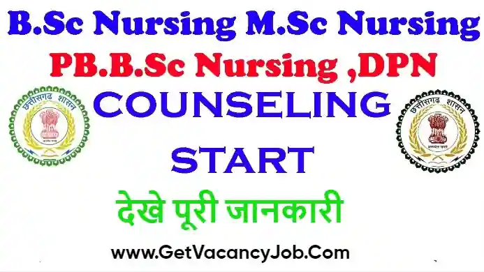 Cgdme BSc Nursing Counselling 2023