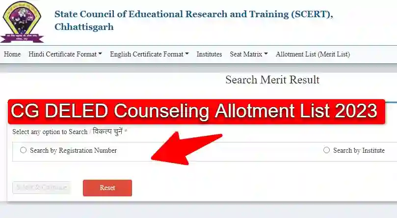 CG DELED Counseling Allotment List 2023