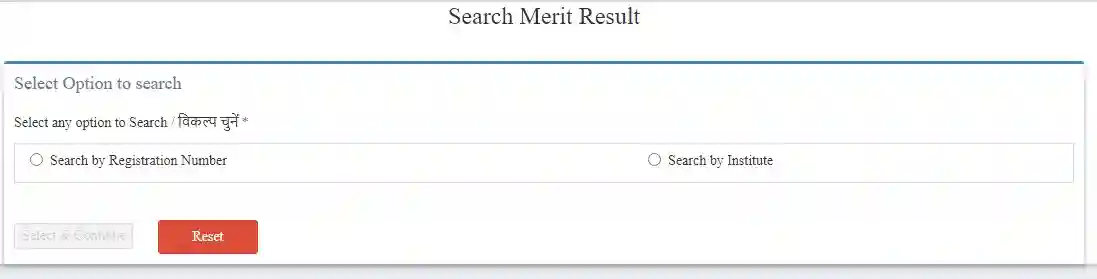 CG DELED Counseling Merit List 2023