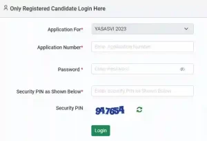 Pm Yashasvi Yojana Admit Card Kaise Nikale