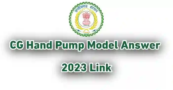CG Hand Pump Technician Model Answer 2023