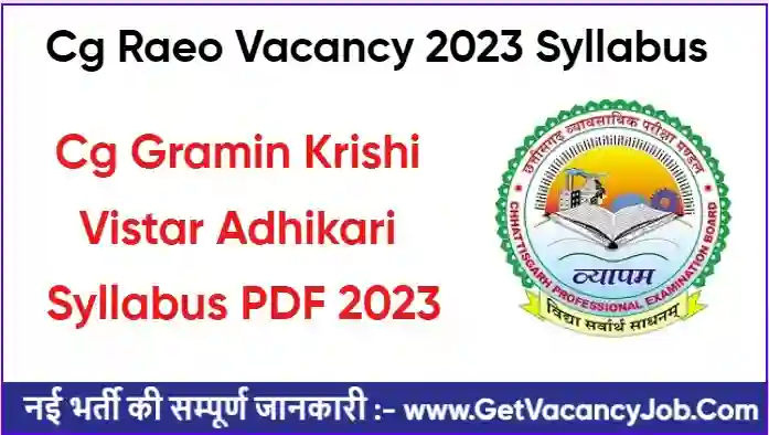 Cg Raeo Vacancy 2023 Syllabus