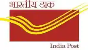 Chhattisgarh Post Office Merit List 2023 Pdf