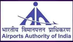 AAI Junior Executive ATC Vacancy 2023