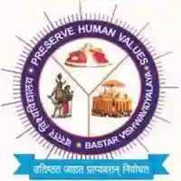 Bastar University Vacancy 2023