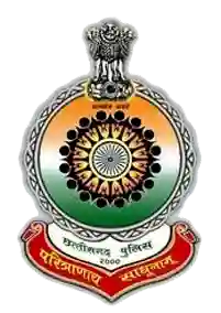 CG Police Constable Recruitment 2023 Sthagit 