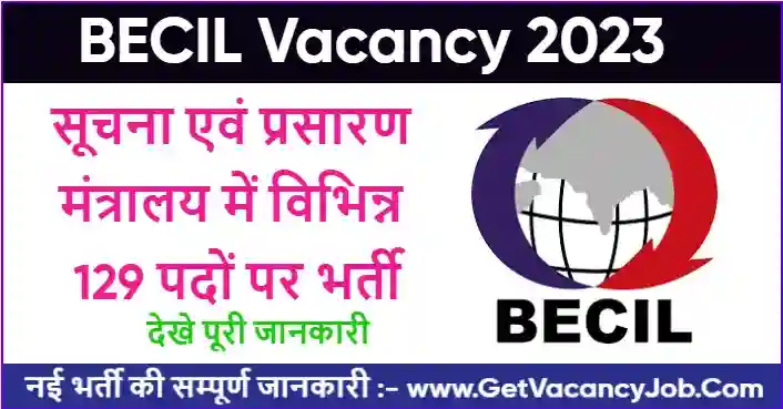 BECIL Recruitment 2022 Office Assistant, DEO 378 Vacancy Apply Online Apply  Now