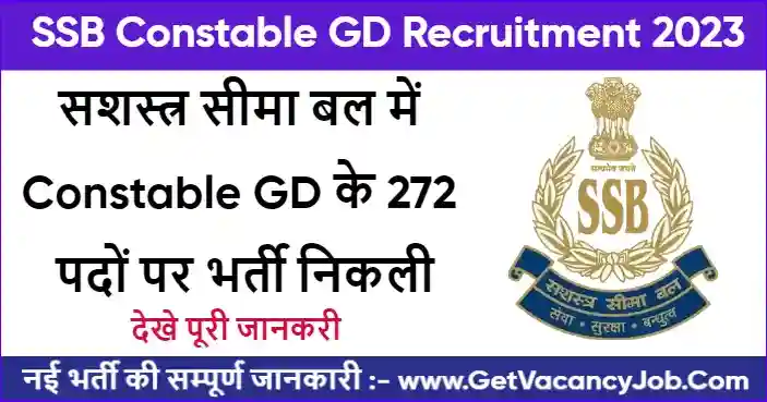 SSB Constable GD Recruitment 2023 Apply Online