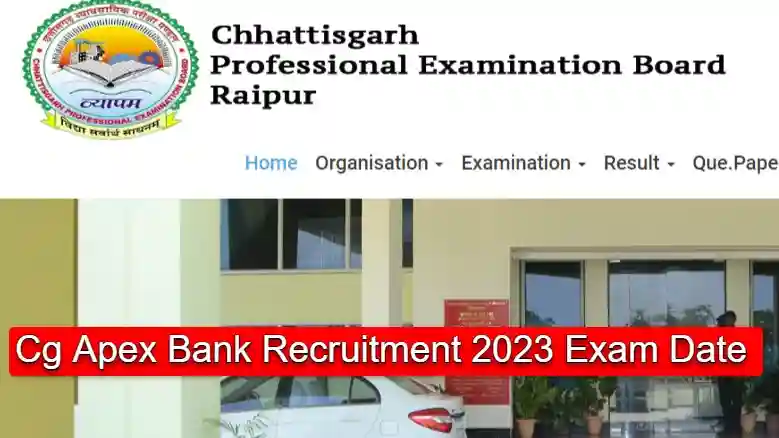 CG Apex Bank Exam Date 2023