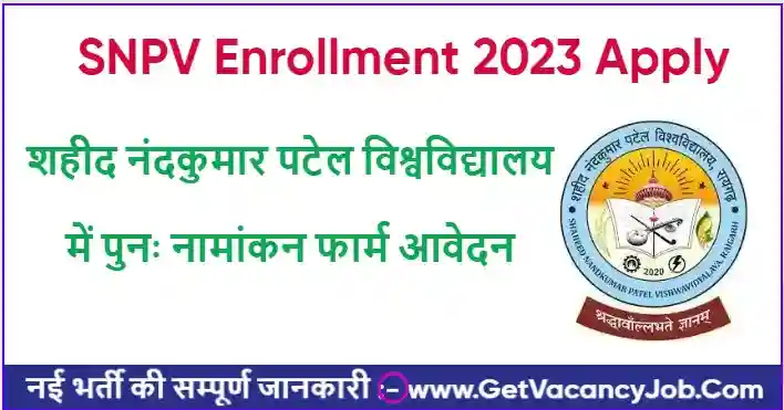 SNPV Enrollment 2023 Apply