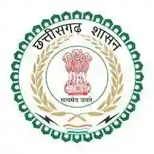 Cg Lokpal Recruitment 2023