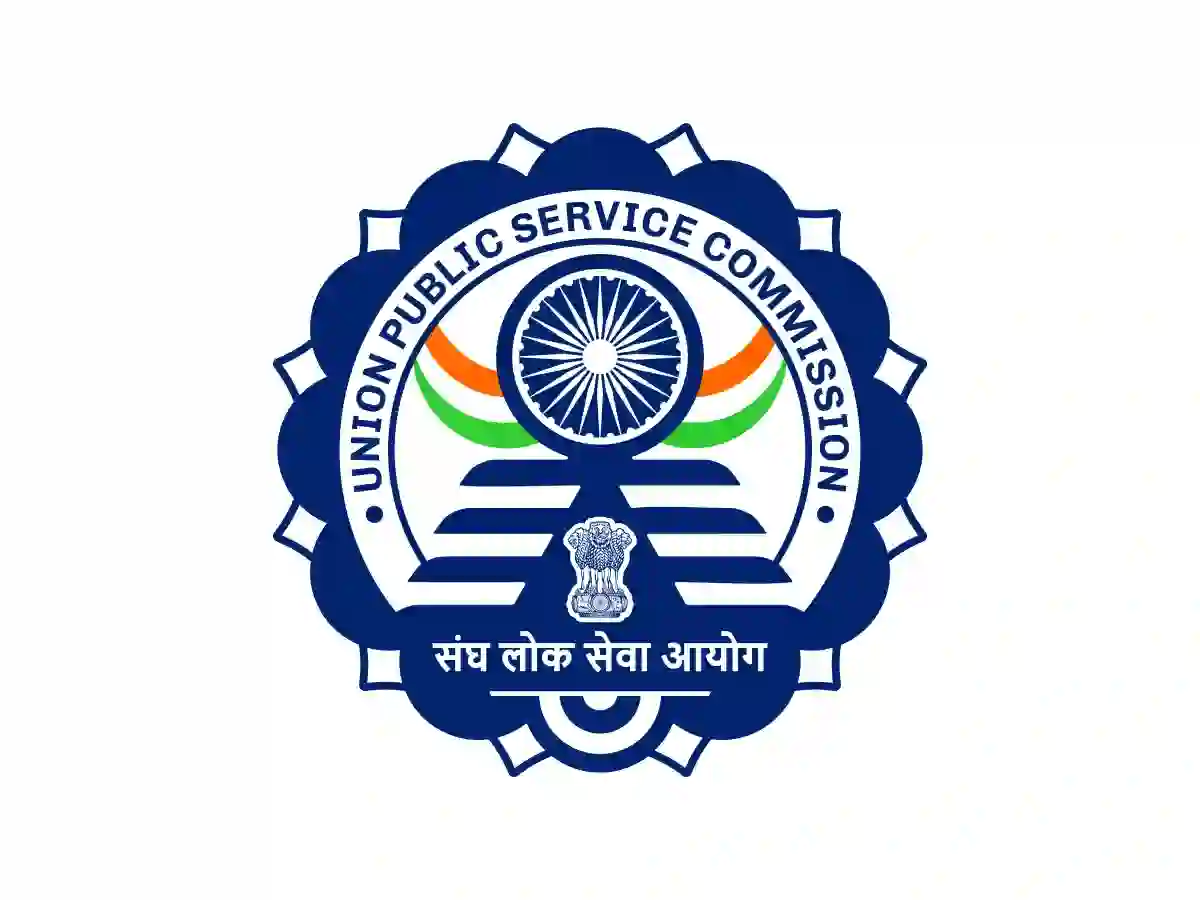 UPSC Recruitment 2023 