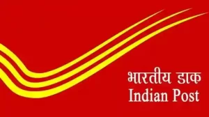 India Post Sports Quota Vacancy 2023-24