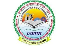 Cg Vyapam Laboratory Technician Recruitment 2024