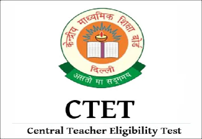 Ctet January 2024 Result