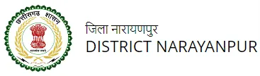 CG Narayanpur Vacancy 2024