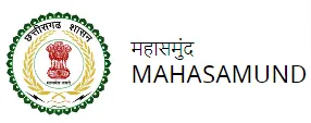 Mahasamund Recruitment 2024