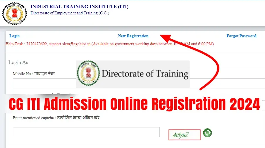 CG ITI Admission Online Registration 2024