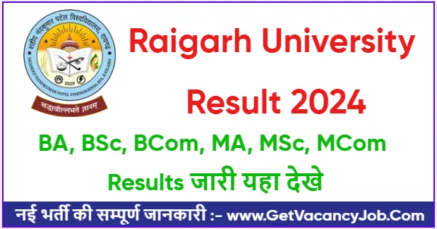 Raigarh University Result 2024