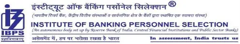 IBPS Clerk Vacancy 2024 Notification