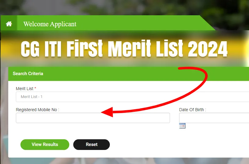 CG ITI First Merit List 2024 PDF Download