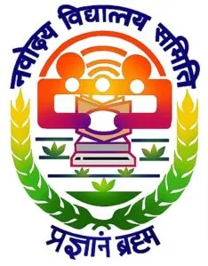 Navodaya Class 6 Admission 2025