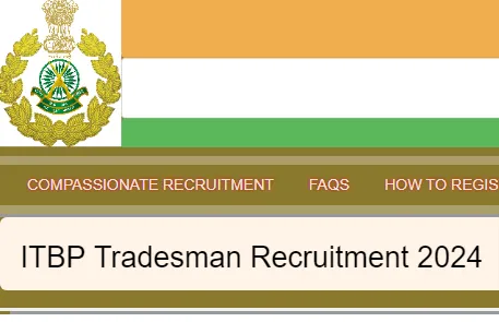 ITBP Tradesman Vacancy 2024