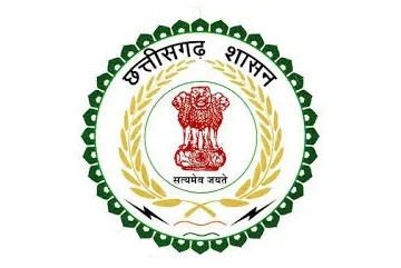 CG Forest (Sports Quota) Patra Apatra List